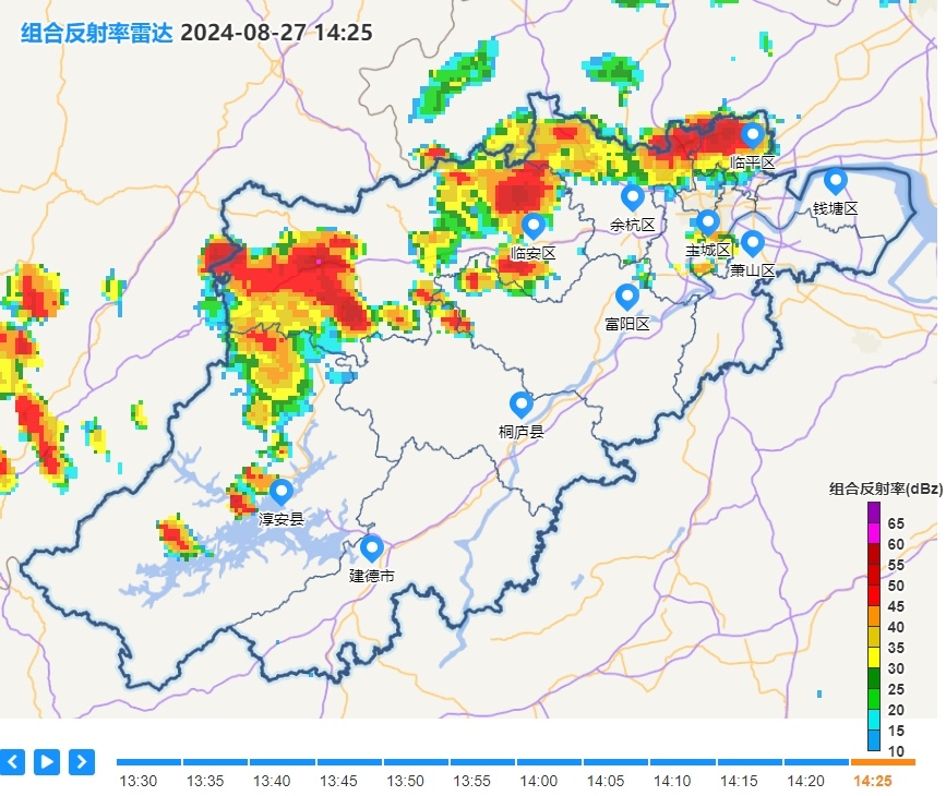 直降近7℃!开始影响杭州!下班警惕雷雨大风…… 直降近7℃!开始影响杭州!下班警惕雷雨大风……