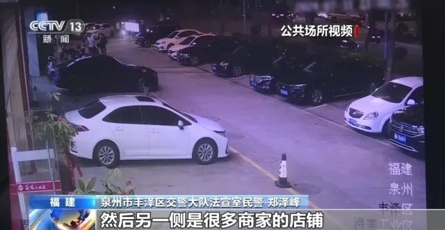@广大家长：注意儿童出行时这些“隐形”危险！