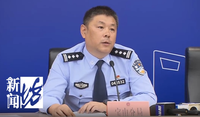 事发上海一出租屋！年轻女子死亡，头部遭砍！警方锁定真凶后发现……