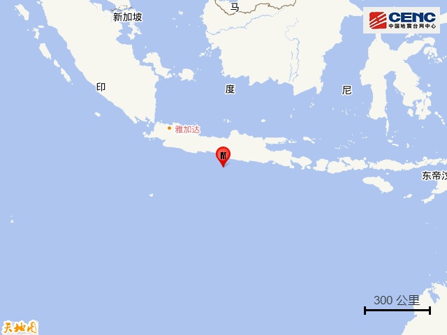 印尼爪哇岛以南发生5.5级地震