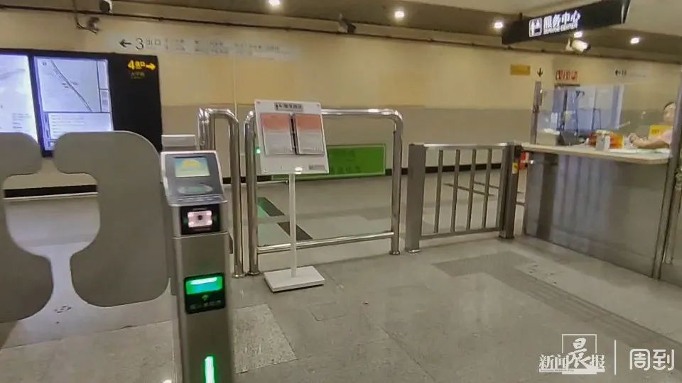 因为这笔钱，上海地铁又被市民起诉了