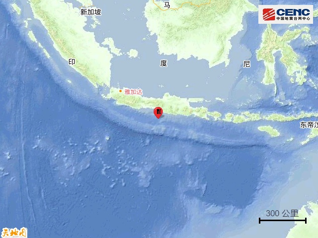 印尼爪哇岛以南发生5.5级地震