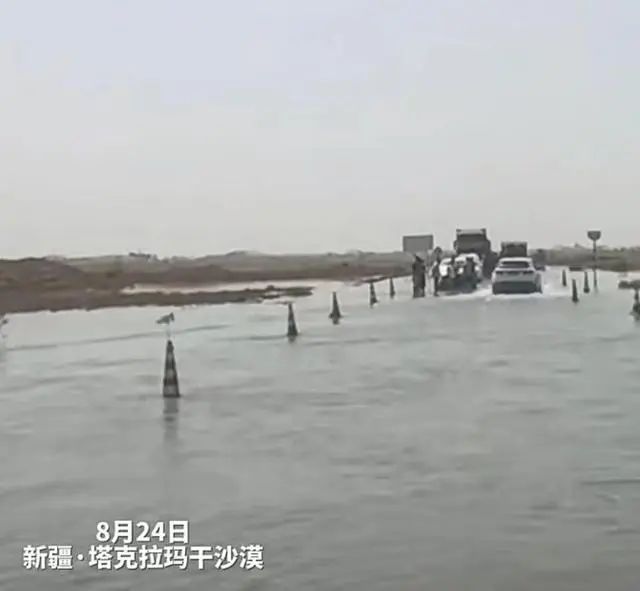 新疆塔克拉玛干沙漠发生洪水，这水怎么来的？