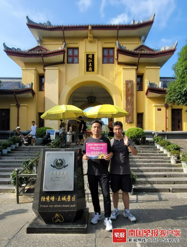 广西三胞胎姐妹被同一所高校录取！这对父子也双双考上大学！太酷了！