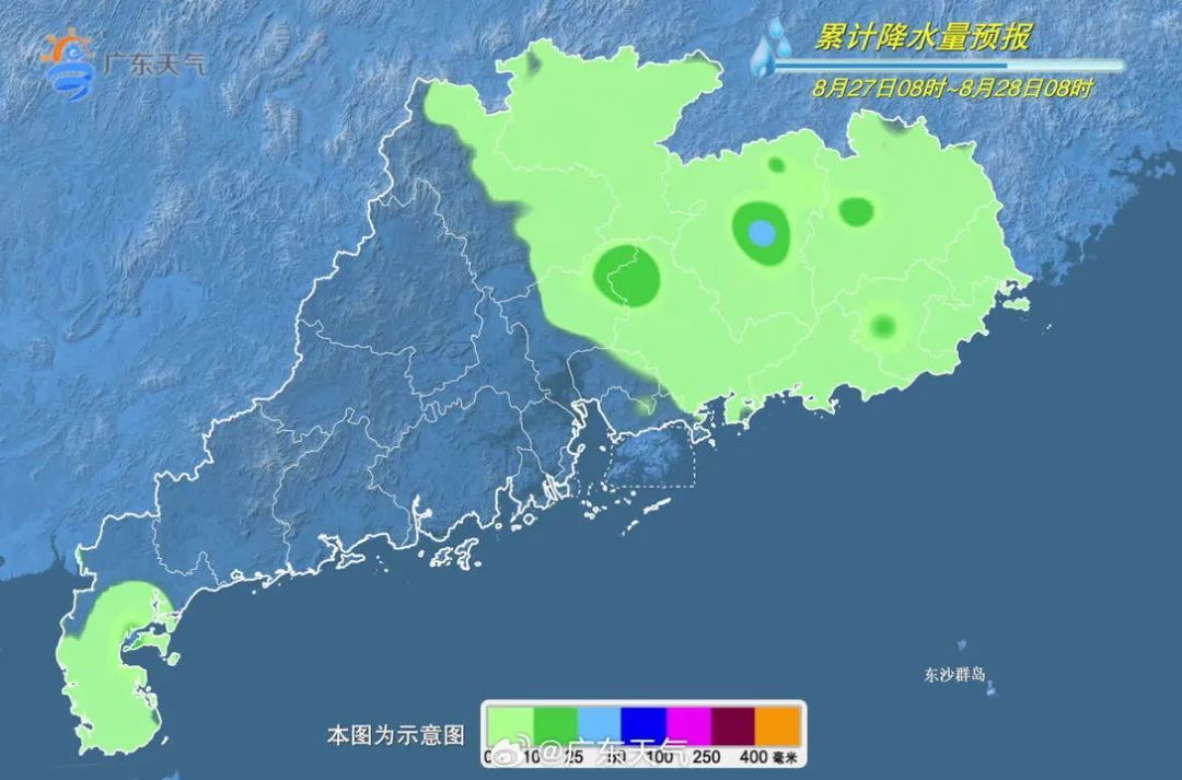 明起又有暴雨!台风“珊珊”将成超强台风!广东天气有变→ 明起又有暴雨!台风“珊珊”将成超强台风!广东天气有变→