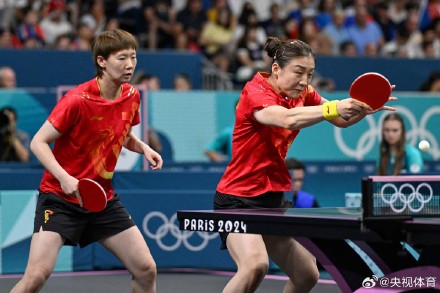 2024国际乒联第35周排名 孙颖莎保持世界排名第一