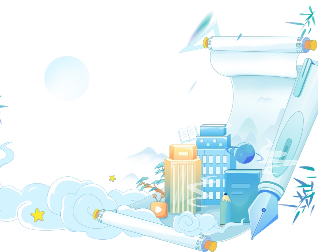 企业注册超全流程来啦!赶快码住! 企业注册超全流程来啦!赶快码住!