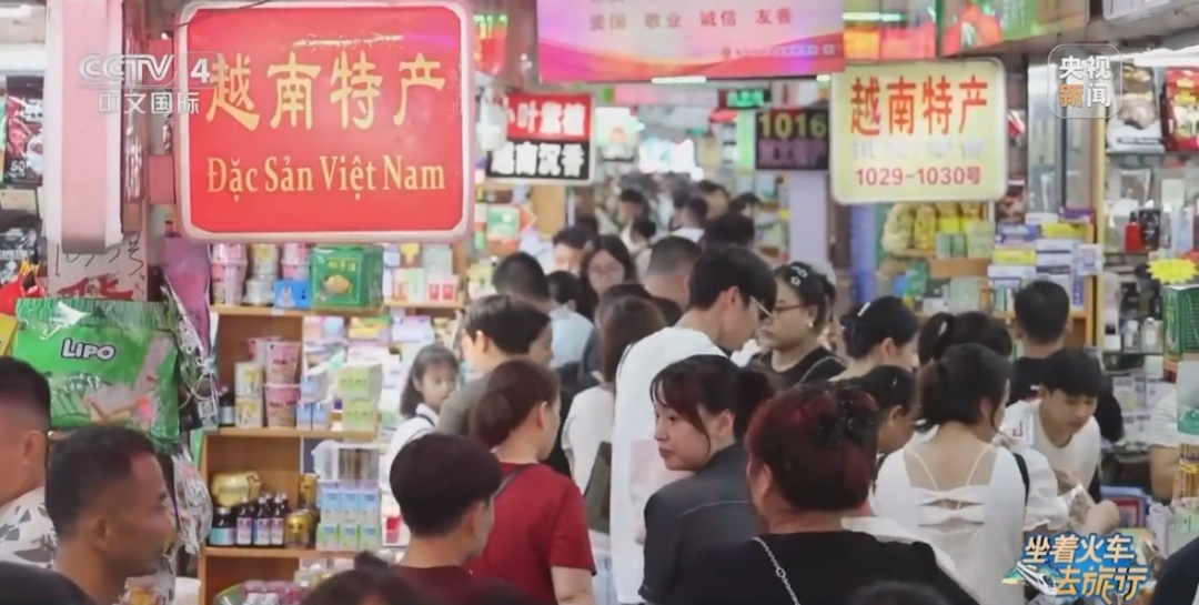 海上跑动车!中越边境新体验 海上跑动车!中越边境新体验