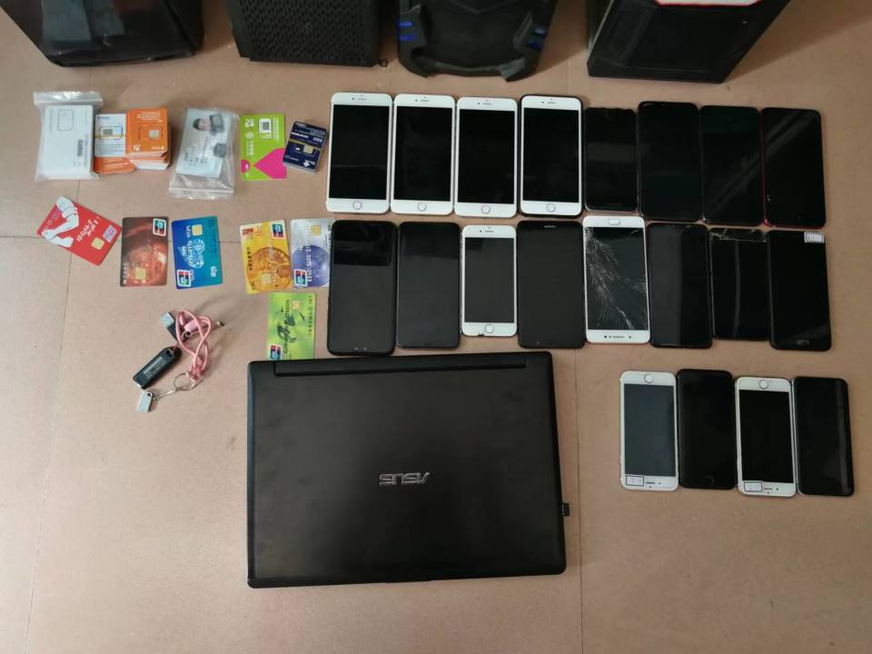 “中年离异女找真爱!”20多个痴心男子花了63万,警方揭露真相 “中年离异女找真爱!”20多个痴心男子花了63万,警方揭露真相