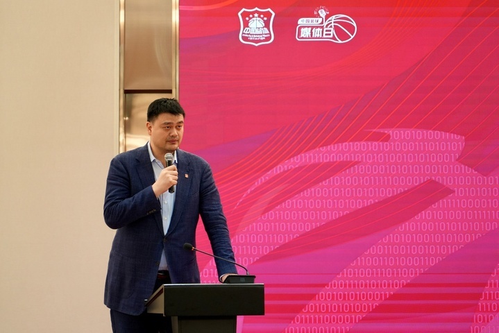 中国篮协推出“K8”，这一标准能解决哪些问题？