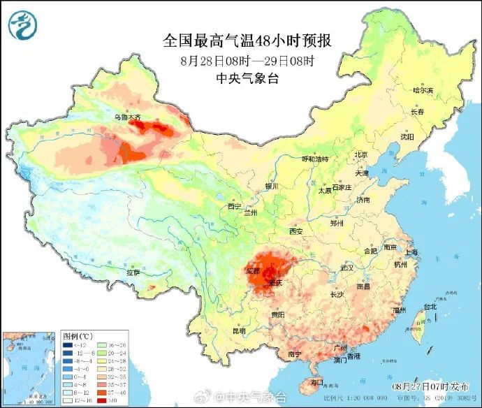 阵雨、雷阵雨!8级大风 长沙人注意 阵雨、雷阵雨!8级大风 长沙人注意
