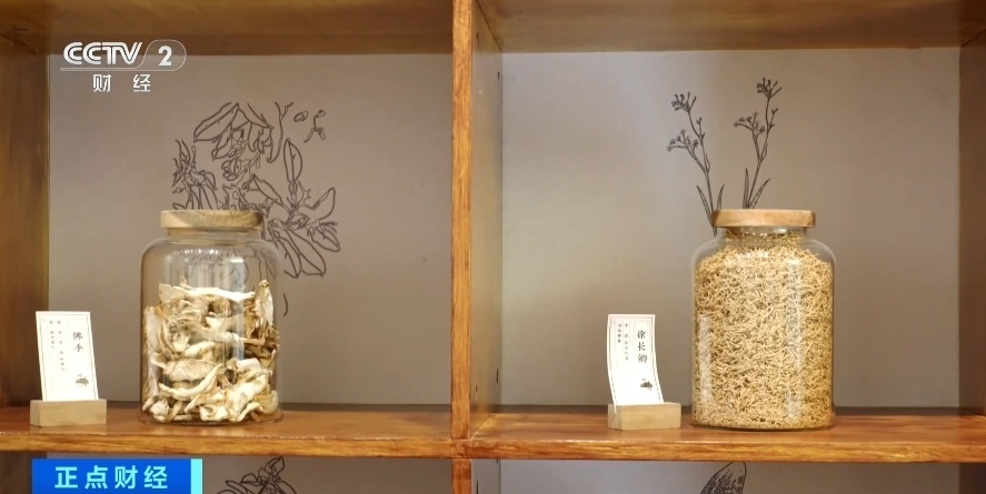 含中药面包、含中药咖啡...是养生还是智商税？专家：更多是一种营销手段