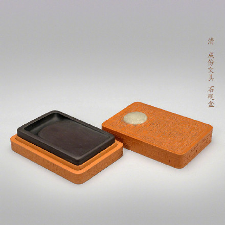 古代的文具长啥样? 古代的文具长啥样?