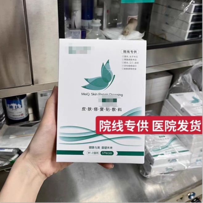 “械字号面膜”效果更好，更安全吗？