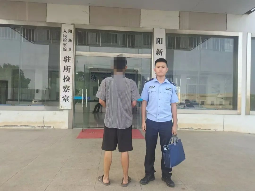 “塑料”同窗情~男子被骗22万余元，“红玫瑰”竟是自己的男同学！