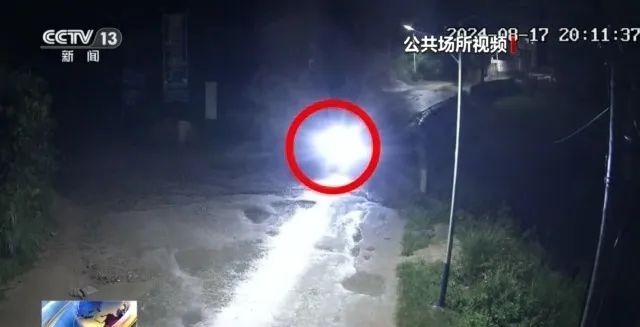 @广大家长：注意儿童出行时这些“隐形”危险！