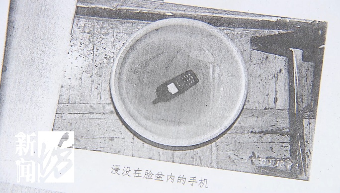 事发上海一出租屋！年轻女子死亡，头部遭砍！警方锁定真凶后发现……