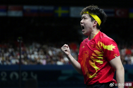 2024国际乒联第35周排名 孙颖莎保持世界排名第一