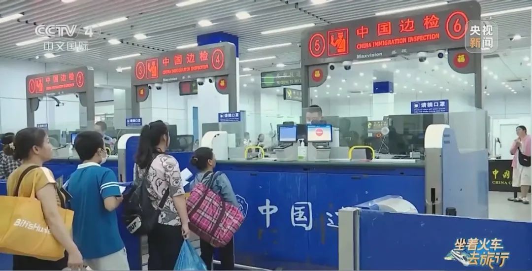 海上跑动车!中越边境新体验 海上跑动车!中越边境新体验