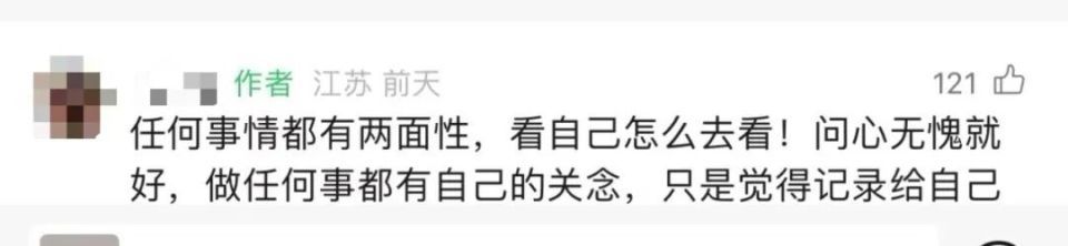 1岁幼童飞机上哭闹,被陌生女子关厕所立规矩?航空公司通报了,家长反应更让网友吵翻 1岁幼童飞机上哭闹,被陌生女子关厕所立规矩?航空公司通报了,家长反应更让网友吵翻