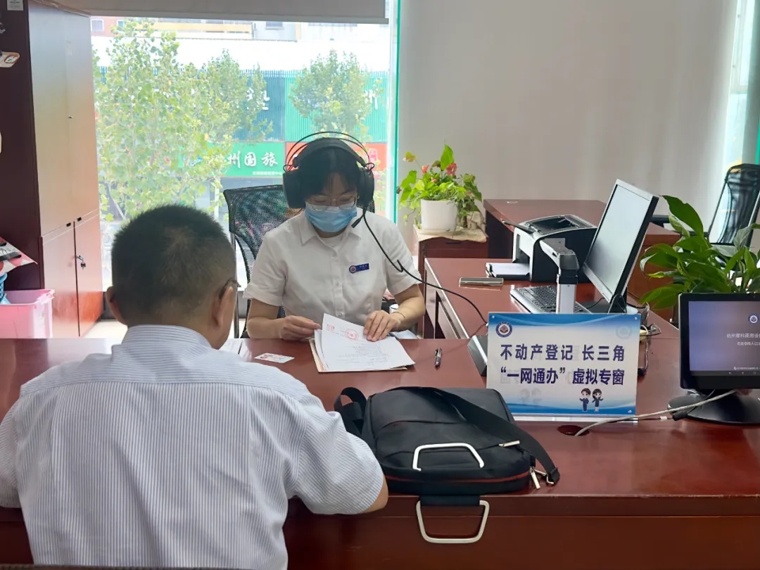 南通⇌上海,6分钟完成! 南通⇌上海,6分钟完成!