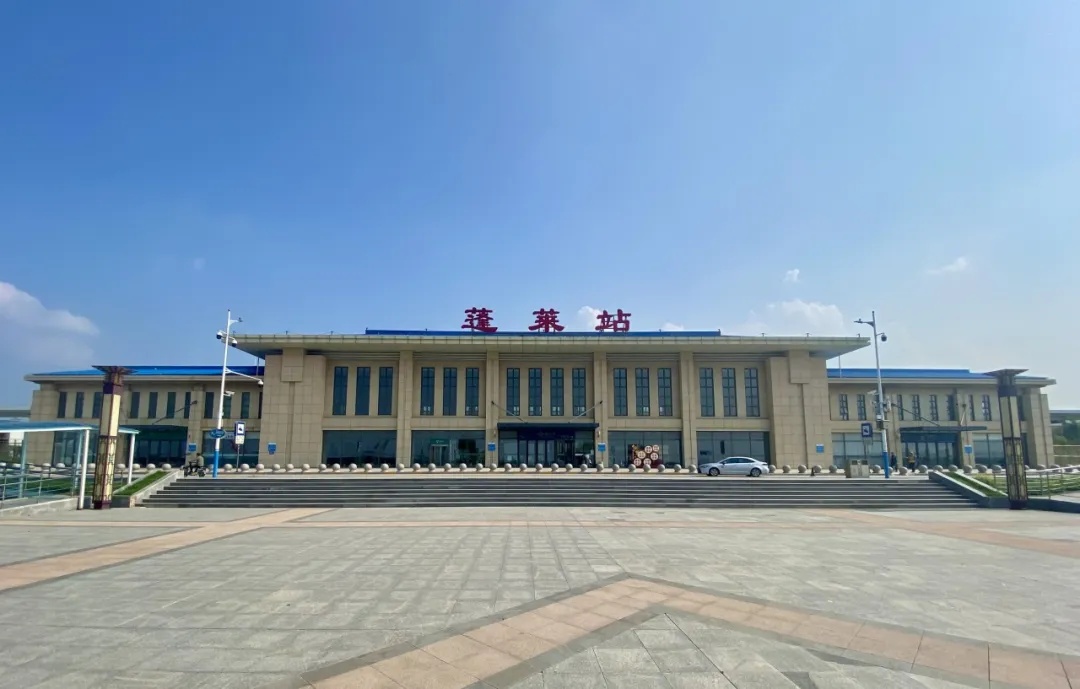 烟台这4座火车站正式更名! 烟台这4座火车站正式更名!