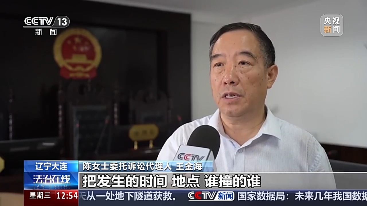 男孩骑平衡车撞人致残,父母赔16万 男孩骑平衡车撞人致残,父母赔16万