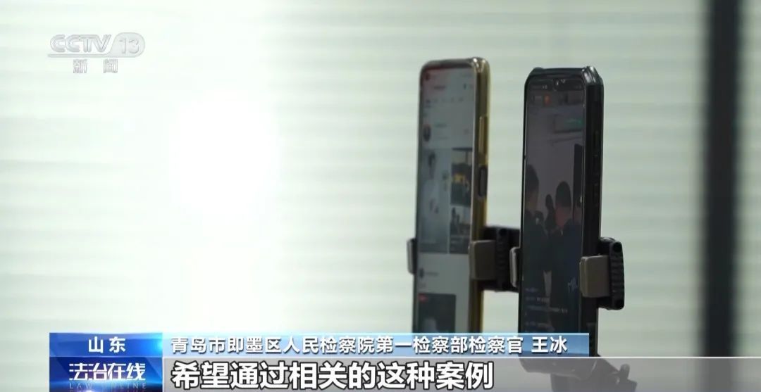 彻底凉凉!女主播薛某被判刑,账号被封禁 彻底凉凉!女主播薛某被判刑,账号被封禁