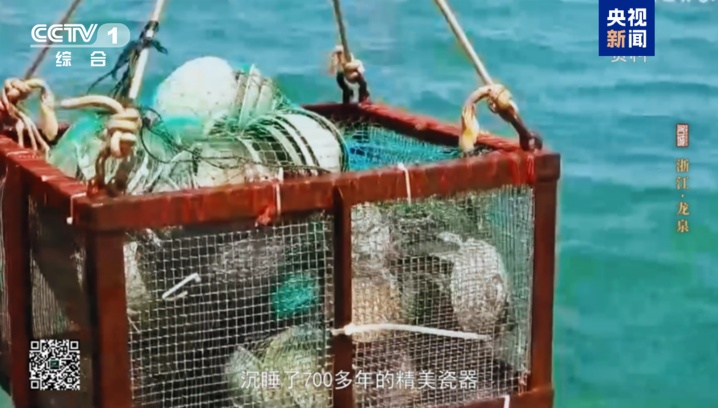 剑瓷合璧!《文脉春秋》带你领略龙泉的千年文化 剑瓷合璧!《文脉春秋》带你领略龙泉的千年文化