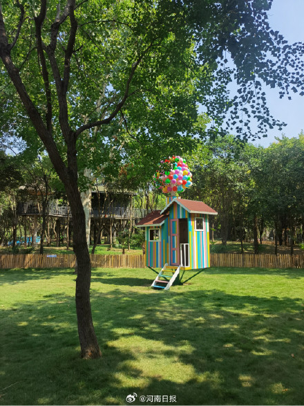 许昌景区里可领结婚证