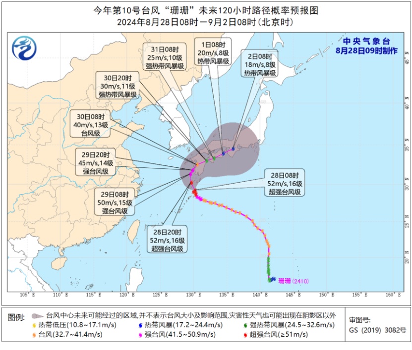 强雷暴+8级大风!深圳迎暴雨! 强雷暴+8级大风!深圳迎暴雨!