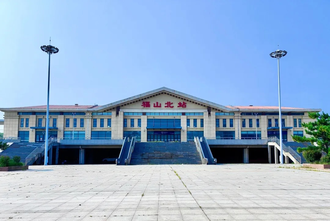 烟台这4座火车站正式更名! 烟台这4座火车站正式更名!