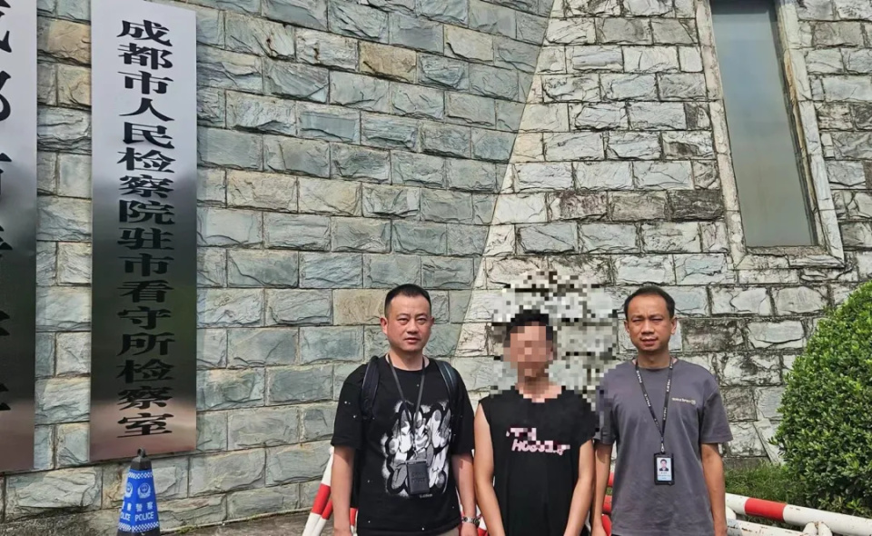 邵阳破获一起特大案件，涉案金额上亿元！36人落网！