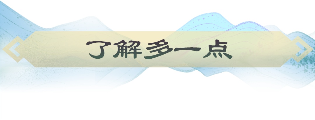 盉、卣、銎、罍、璏、簋……博物馆里的生僻字，你认识吗？