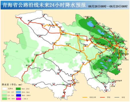 注意！青海部分路段受降雨影响发生泥石流、塌方