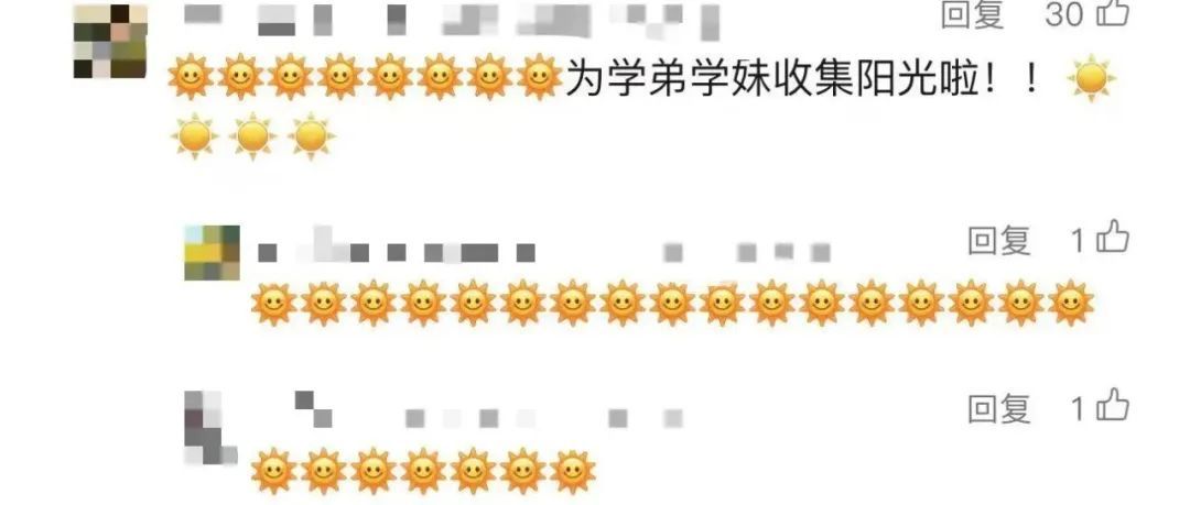 今年的军训又有哪些新鲜事？“学长学姐，你们人还怪好嘞”