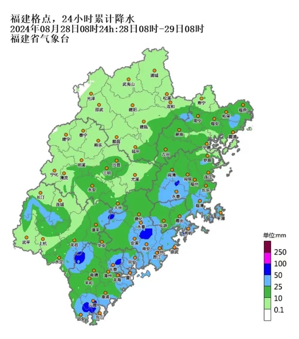 热热热！阵雨来袭，福建要“退烧”了吗？
