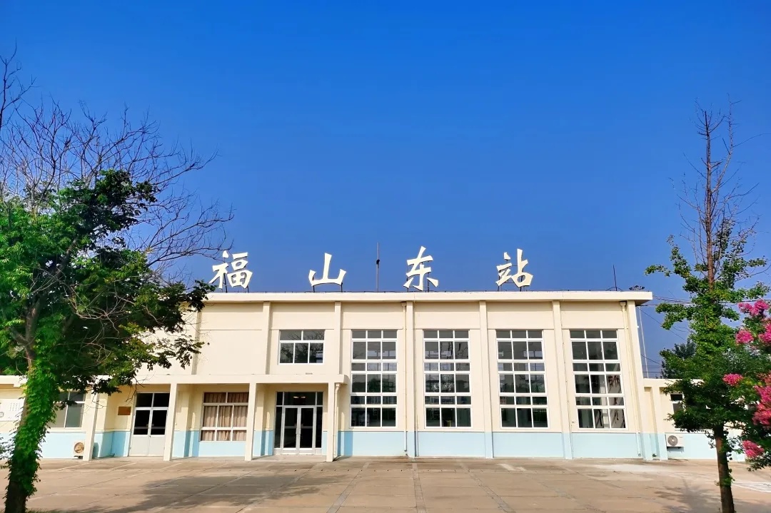 烟台这4座火车站正式更名! 烟台这4座火车站正式更名!