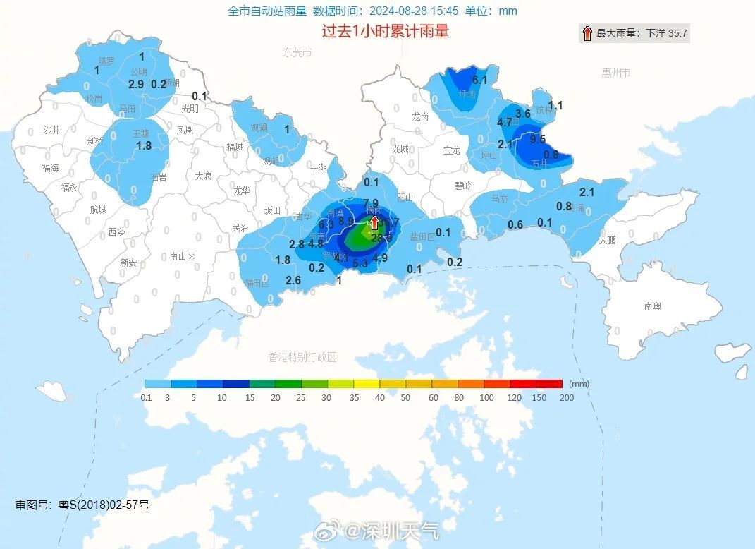 暴雨+大风+雷电！深圳发布黄色预警！