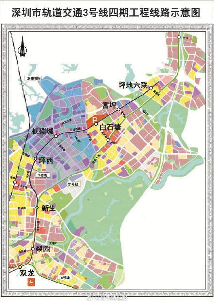 深圳地铁3号线四期全线通过验收 共设这7个站点 深圳地铁3号线四期全线通过验收 共设这7个站点