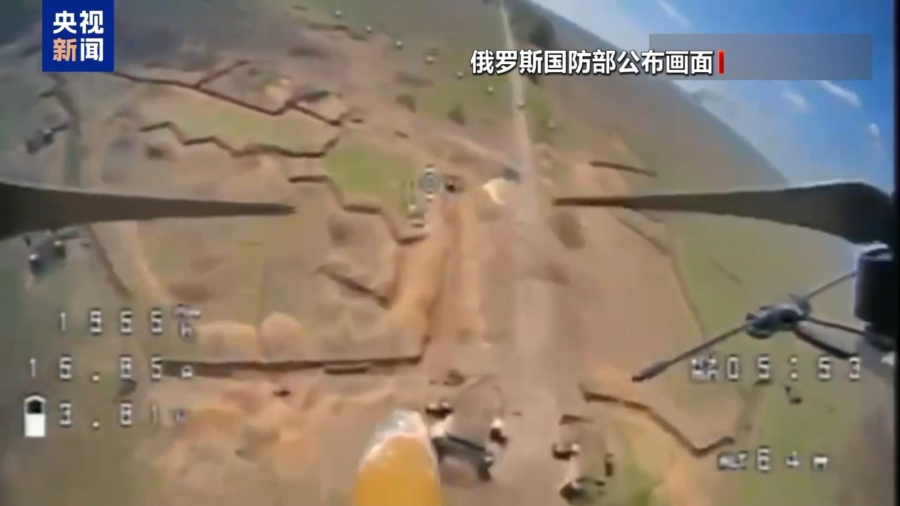 俄称打击乌机场设施 乌称击落俄无人机