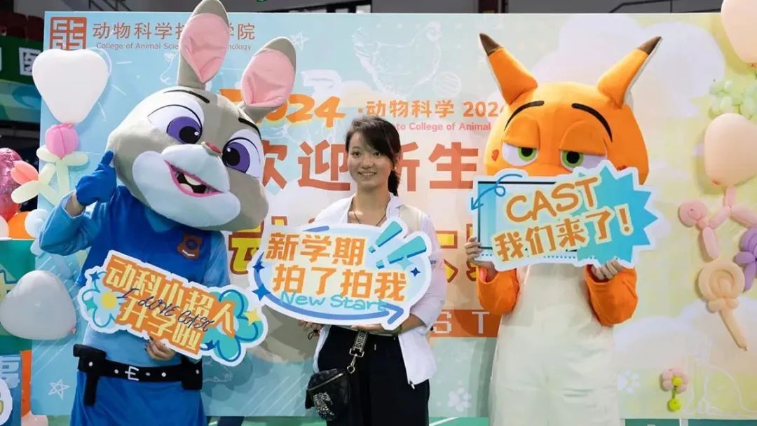 开学当天就吃上北京烤鸭？网友：“已经馋哭！”