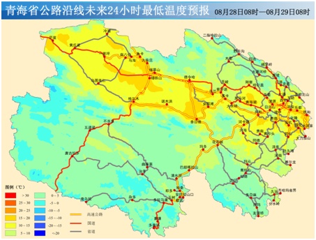 注意！青海部分路段受降雨影响发生泥石流、塌方