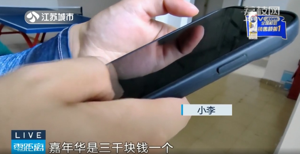 榜一大哥成外卖小哥！为和“南京全智贤”处朋友，31岁男子网贷近60万打赏