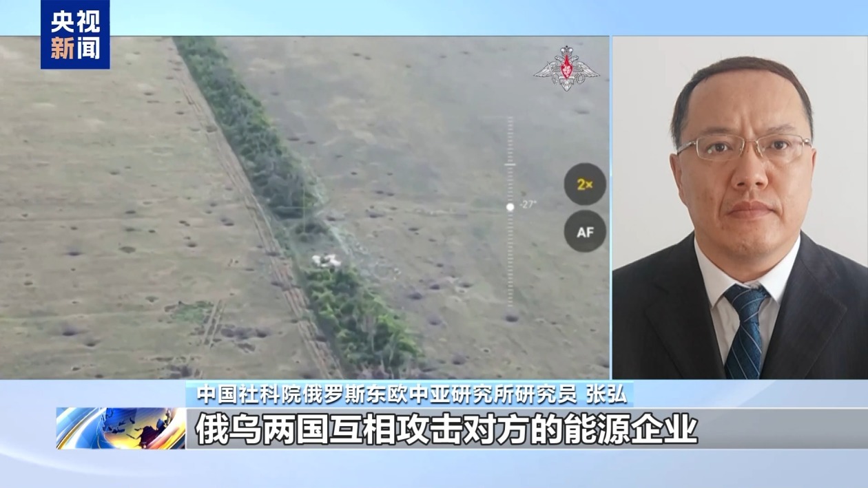 俄称打击乌机场设施 乌称击落俄无人机