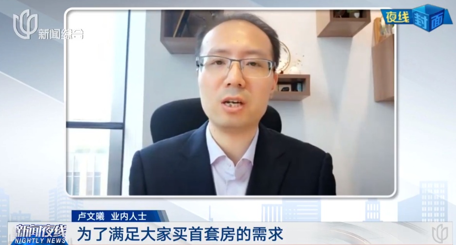 重磅！上海推新政策！有重大调整