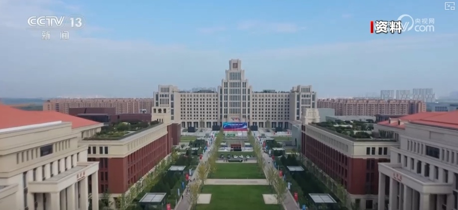 @新同学!“奖、助、贷、免、勤、补、减” 资助政策解读来了 @新同学!“奖、助、贷、免、勤、补、减” 资助政策解读来了