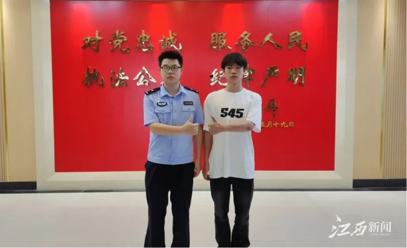 殴打扶起自己的17岁小伙！后续来了…