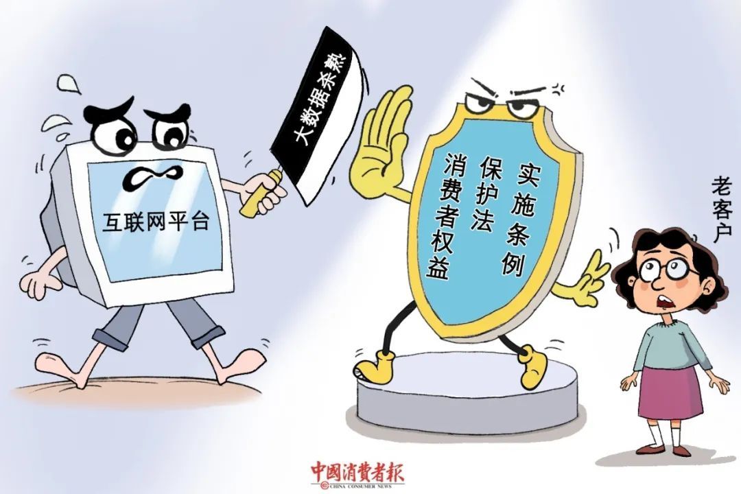 “猫眼”被质疑“同店不同价”,记者亲测:属实! “猫眼”被质疑“同店不同价”,记者亲测:属实!