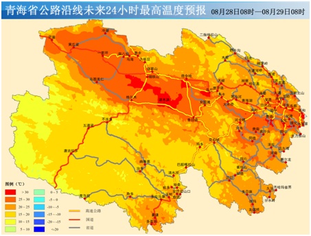 注意！青海部分路段受降雨影响发生泥石流、塌方